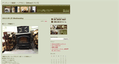 Desktop Screenshot of olive.design-art-rise.com